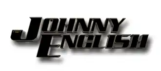 Johnny English Strikes Again