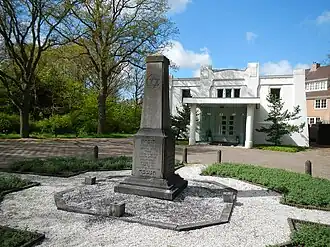 Het Joods monument voor het voormalige metaheerhuis