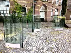 Joodse Namenmonument