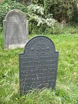 Gietijzeren grafmonument