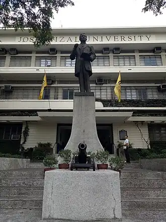 José Rizal University