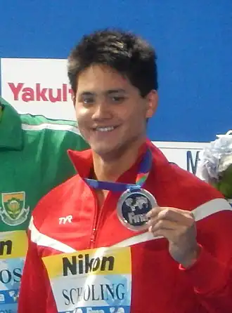 Joseph Schooling (WK 2015)