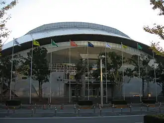 Makuhari Event Hall