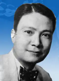Juan Nakpil