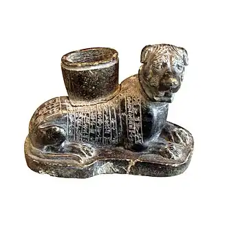 Het hondje van Sūmû-El