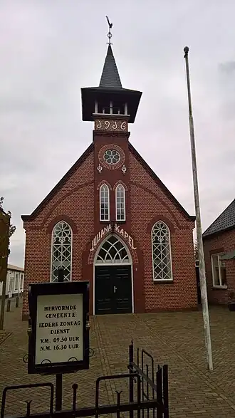 De Julianakapel in Oude Pekela (2017)