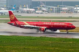 Juneyao Airlines