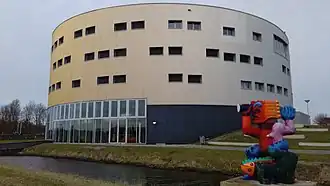 Junior College in Julianadorp