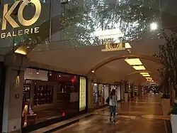 Winkelpassage in de Kö-Galerie, 2014