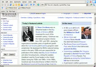 Screenshot K-meleon Versie 1.0