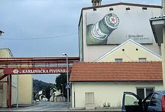 Hoofdingang brouwerij