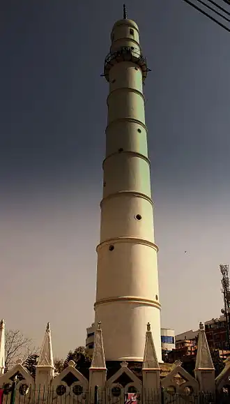 De Dharahara in 2013