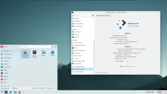 KDE neon 5.27 (Engelstalig)