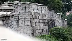 Stadmuur in Namsanpark