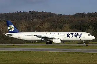 Een Airbus A321 van Kıbrıs Türk Hava Yolları