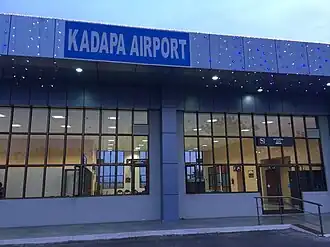 Cuddapah Airport