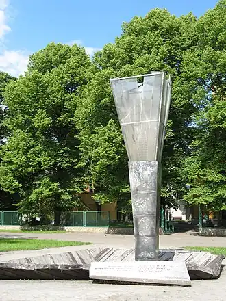 Herdenkingszuil Kaiserwald