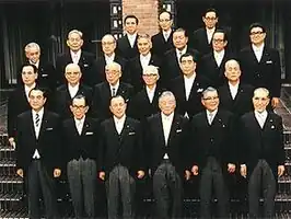 Kabinet-Kakuei Tanaka I