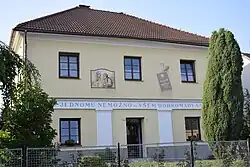 Museum van oude voorwerpen (2019)