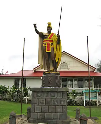 Het standbeeld van Kamehameha I in Kapaau