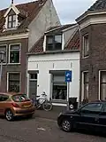 Pand met restanten van de middeleeuwse stadsmuur