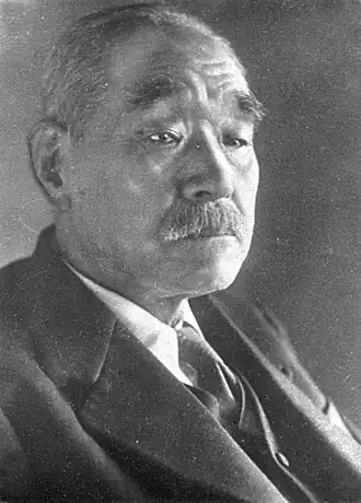 Kantarō Suzuki