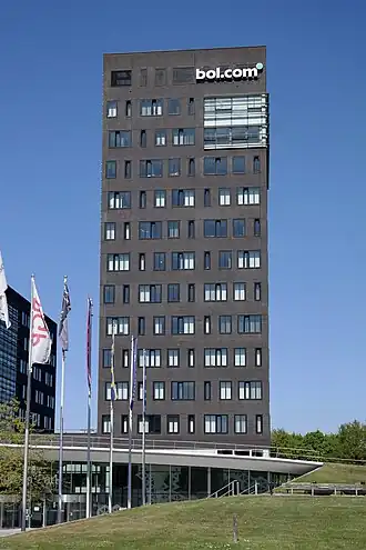 Kantorencomplex Papendorp Park, Utrecht