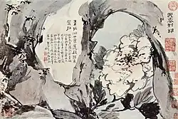 Pioenen en rotsen (1734), gewassen inkt en kleur op papier