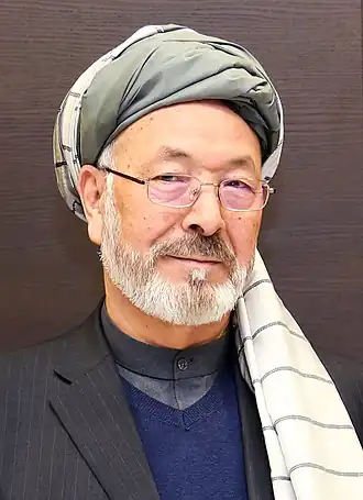 Khalili in 2018