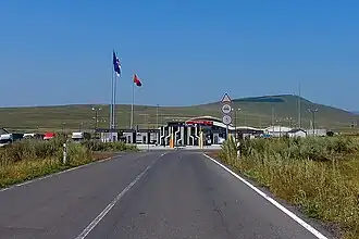 Kartsachi grensovergang