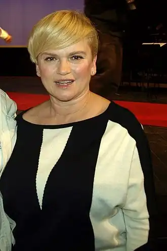 Katarzyna Figura (2014)