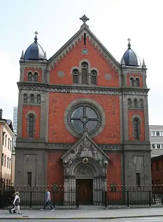 De Sint-Erik domkerk, kathedraal van het bisdom