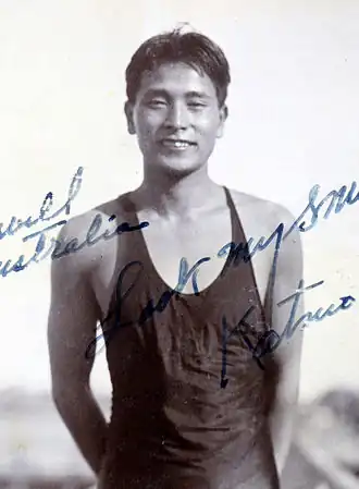 Katsuo Takaishi in 1926