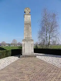 Monument voor Nederlandse Militairen
