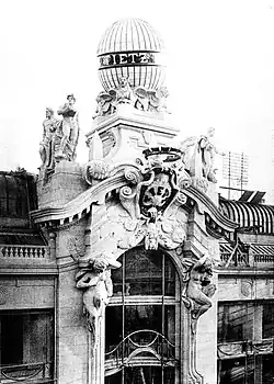 Warenhuis Tietz, Berlijn, Leipziger Strasse, hoofdportaal met Tietz globe