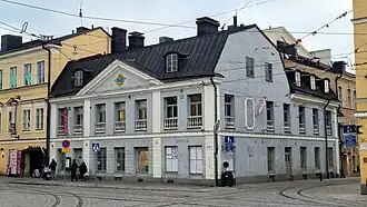 Sederholmin talo/Sederholmska huset