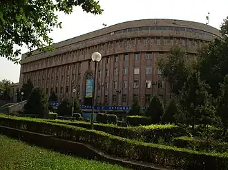 Nationale Pedagogische Abai Universiteit van Kazachstan