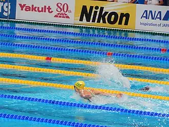 Madeline Groves tijdens het WK zwemmen 2015