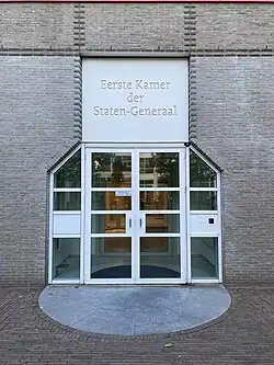 Entree van de Eerste Kamer der Staten-Generaal