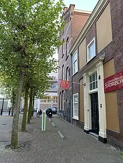 Bibliotheekstraat, de kortste straat van Den Haag