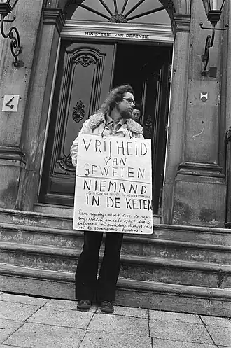 Kees Vellekoop, 11 maart 1976 (Foto: Rob Bogaerts Anefo, collectie Nationaal Archief)