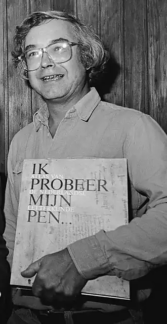 Kees Nieuwenhuijzen (1979)