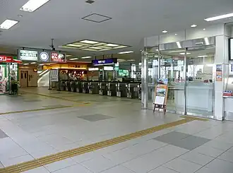 De zuidingang van het oude station.