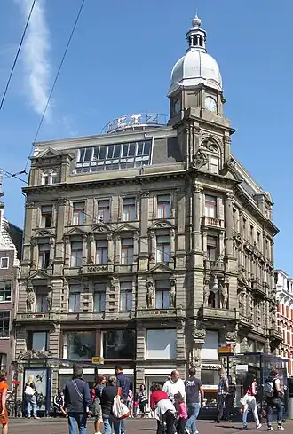 Keizersgracht 455, bekend als het Metzgebouw