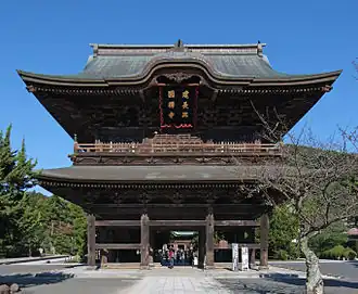 Kencho-ji