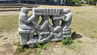 Kennisoverdracht (2018)