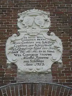 Gevelsteen boven ingang