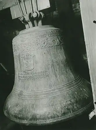 Kerkklok met daarop de tekst: Feio Sickinghe (1654-1694), Heer op Luidema & Premier Collator tot Usquert