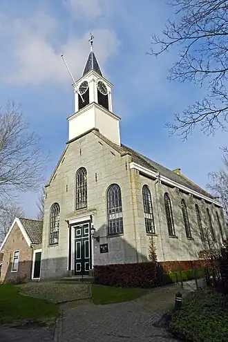 Hervormde Kerk