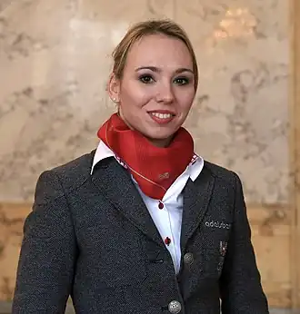 Kerstin Frank in 2014